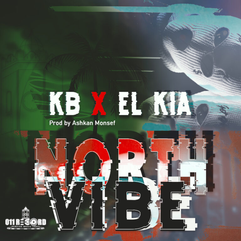 KB x EL KiA – North Vibe (011Record)